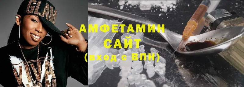 это какой сайт  цена наркотик  Ленинск-Кузнецкий  Amphetamine 97%  blacksprut ссылка 